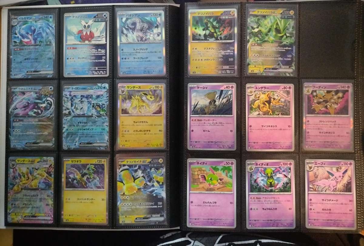 Pokemon Trading Card Game - Complete Base Set - Terastal Festival - Japanese - C/U/Holo/EX