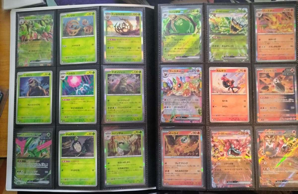 Pokemon Trading Card Game - Complete Base Set - Terastal Festival - Japanese - C/U/Holo/EX