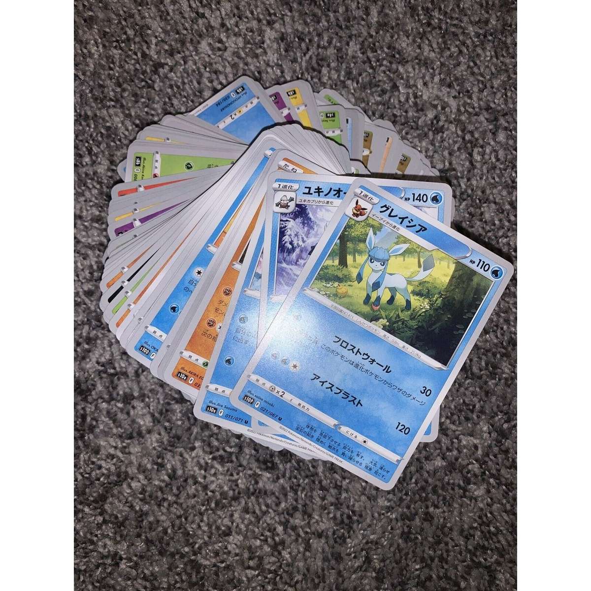 Pokemon Card Lot 100 OFFICIAL TCG Cards with Rare Com Unc + GX EX HYPER MEGA V - JAPANESE VERSION