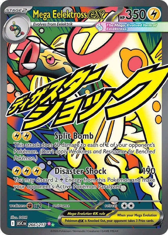 Pokemon Trading Card Game - Mega Hawlucha ex Ascended Heroes Mega Attack Rare 268/217