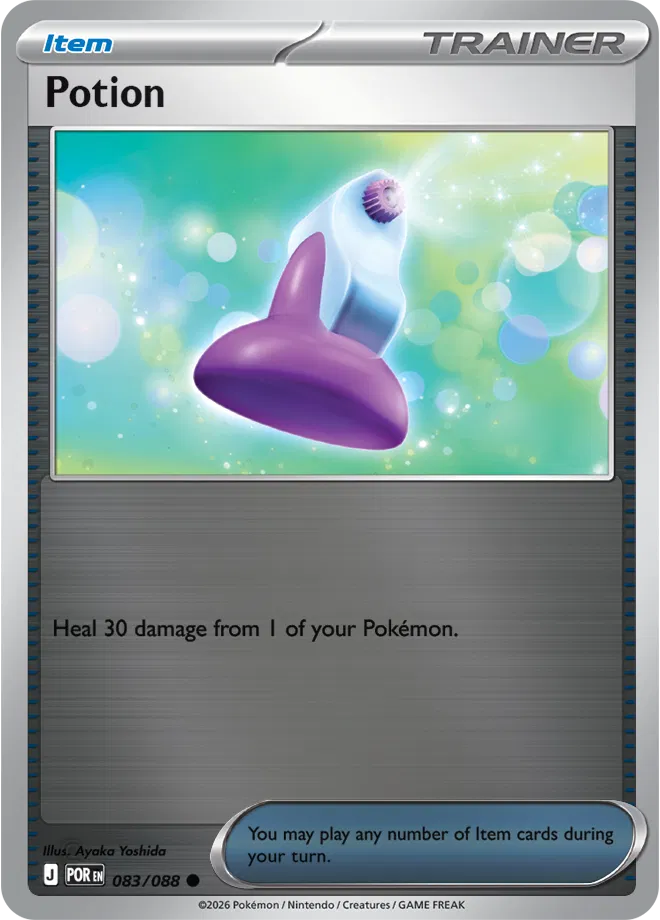 Pokemon Trading Card Game - Potion Perfect Order Common083/088 Reverse Holofoil