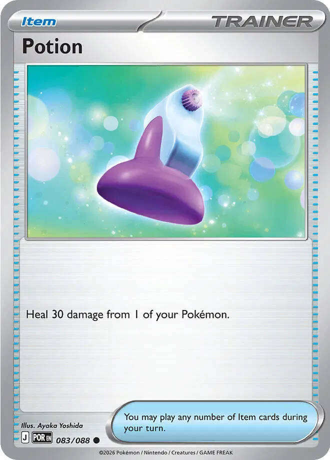 Pokemon Trading Card Game - Potion Perfect Order Common 083/088