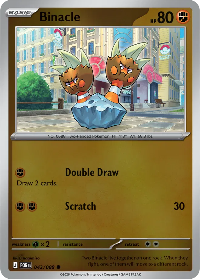Pokemon Trading Card Game - Binacle Perfect Order Common042/088 Reverse Holofoil