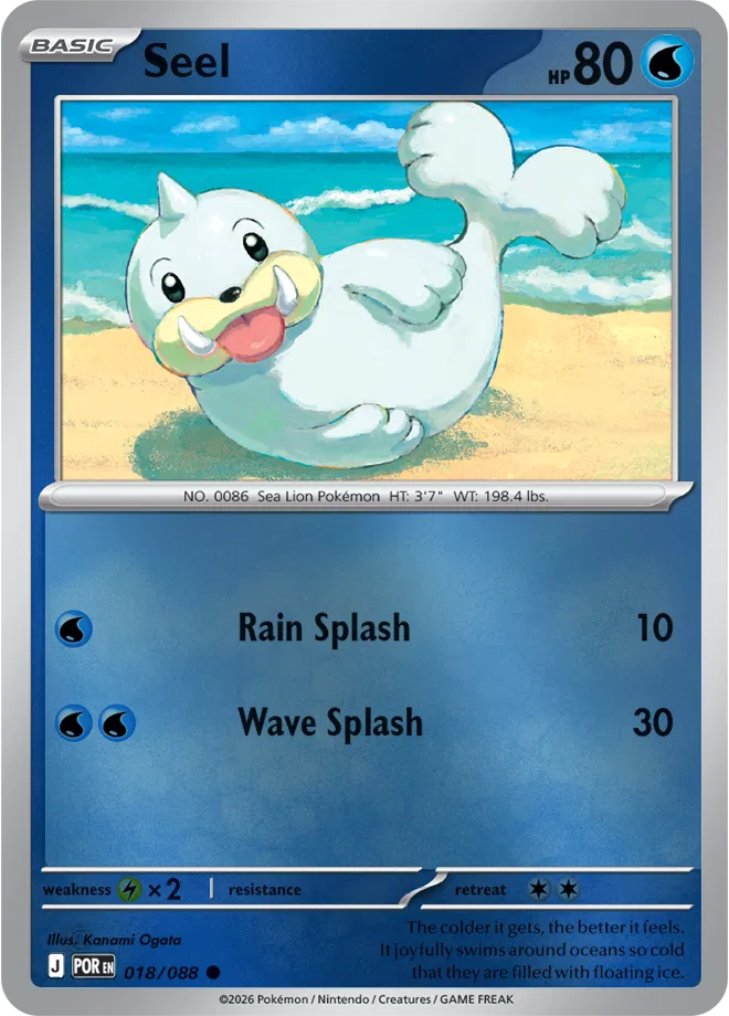 Pokemon Trading Card Game - Seel Perfect Order Common018/088 Reverse Holofoil