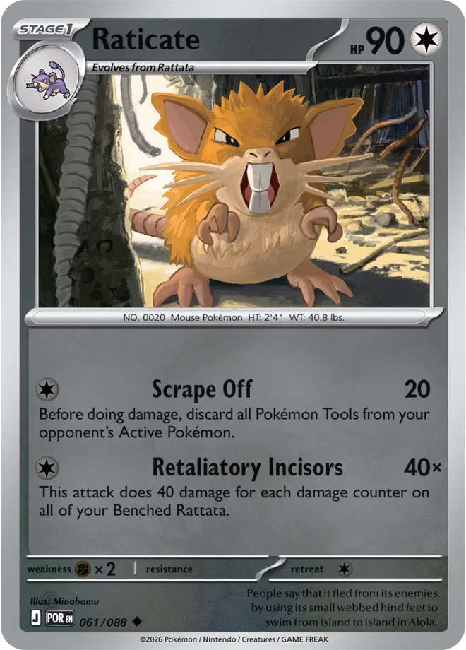 Pokemon Trading Card Game - Raticate Perfect Order Uncommon061/088 Reverse Holofoil