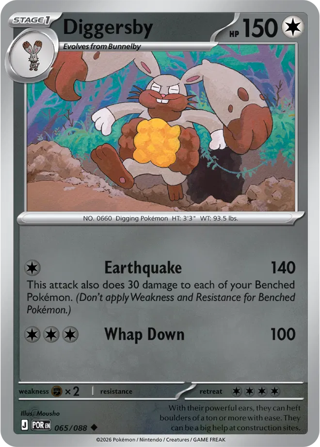 Pokemon Trading Card Game - Diggersby Perfect Order Uncommon065/088 Reverse Holofoil