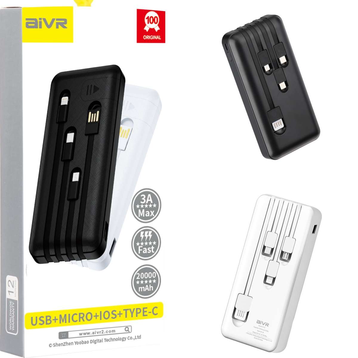 Power Bank - aivr y112 20000mah - high capacity with 2.1a charging output - with cables