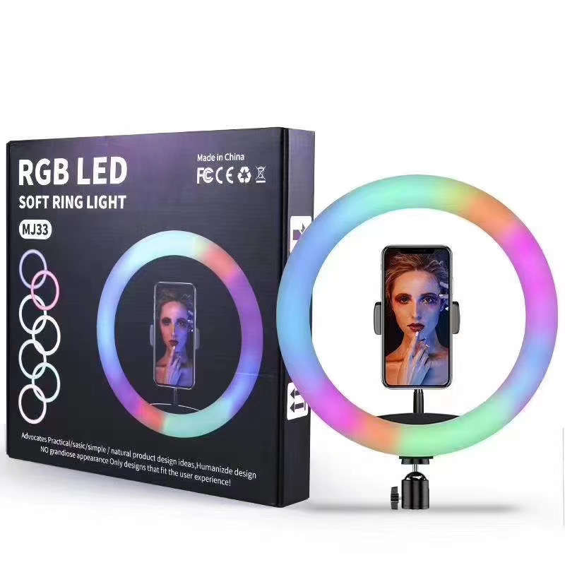 RGB Ring Light - MJ-33 - 33CM - with Tripod Stand