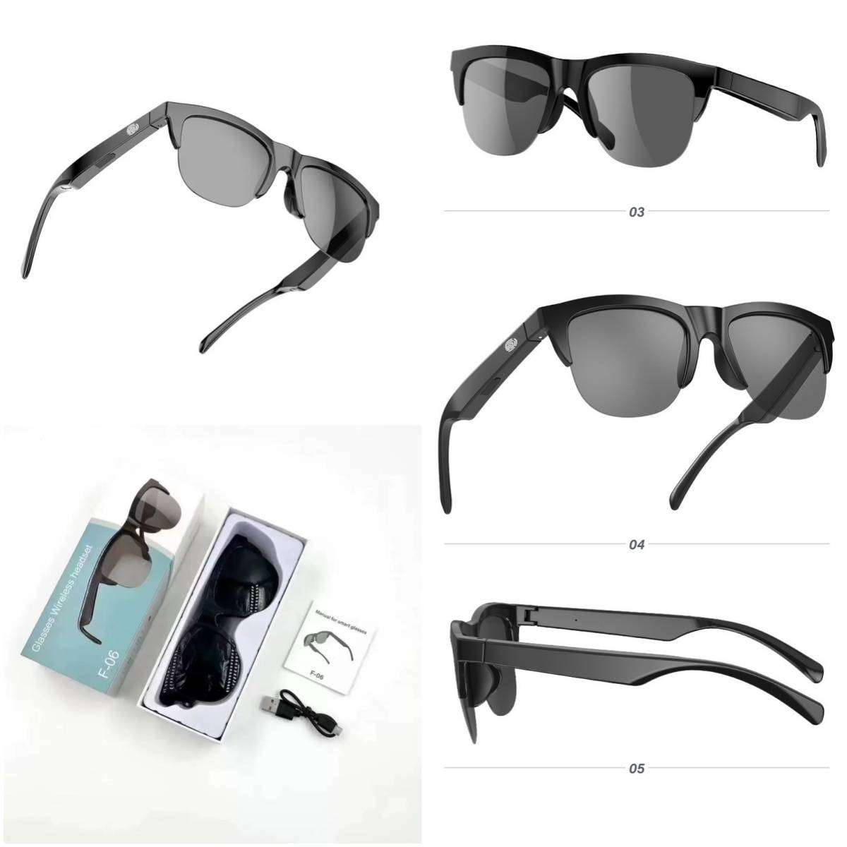 Smart Glasses - Bluetooth Sunglasses F06 - wireless headset
