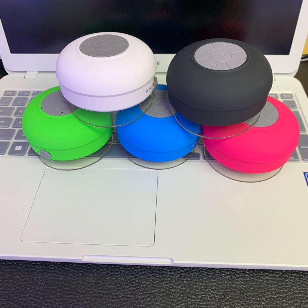 S10- Shower Bluetooth Speaker With Mic - blue