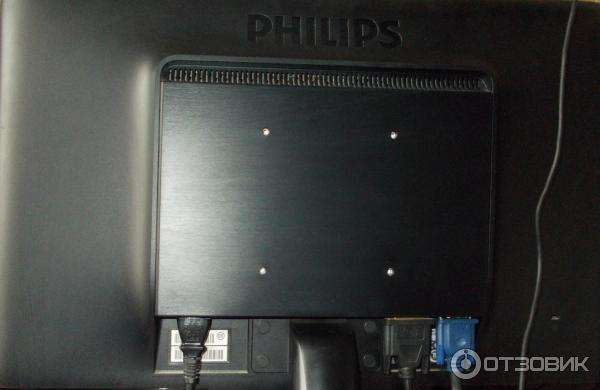 PHILIPS 222EL2SB LED monitor with SmartTouch -Full HD LED Monitor