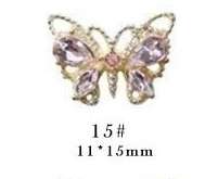 BT-01 Alloy Butterfly 2pcs - BT-01-15 2pcs