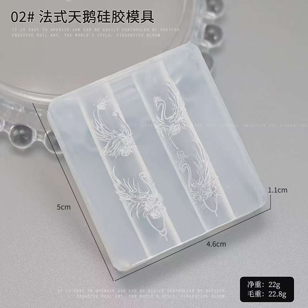 3D Acrylic Model - 2