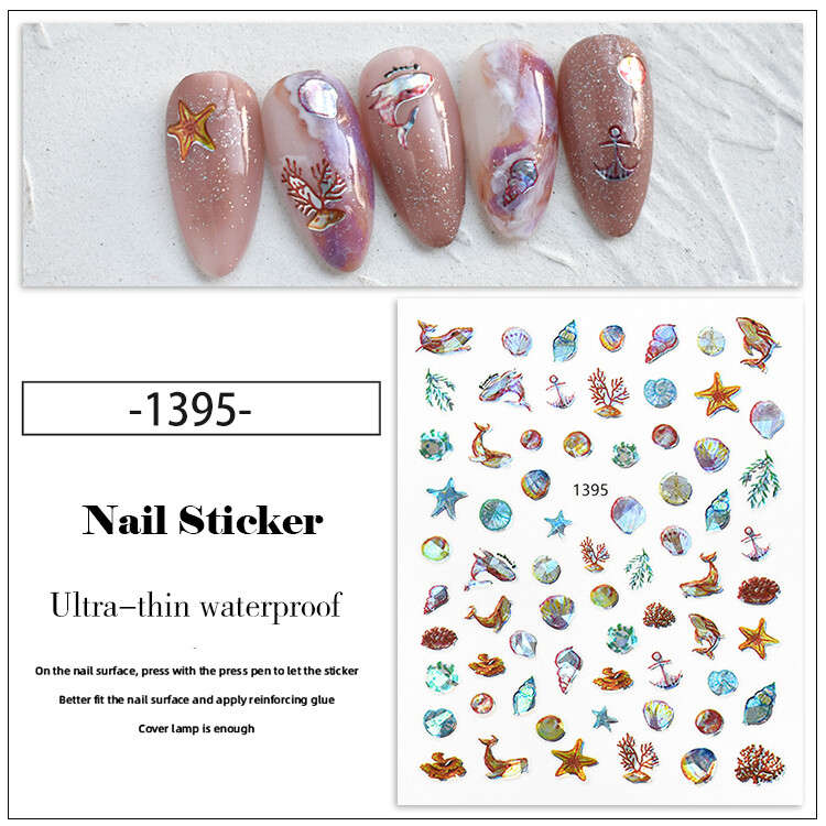 Nail Sticker -1395
