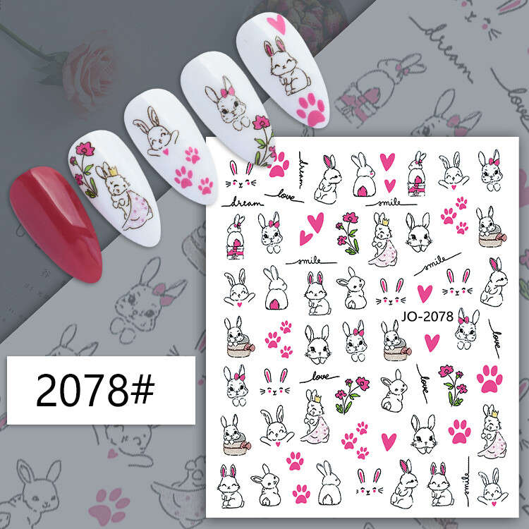 Nail Sticker - 2078