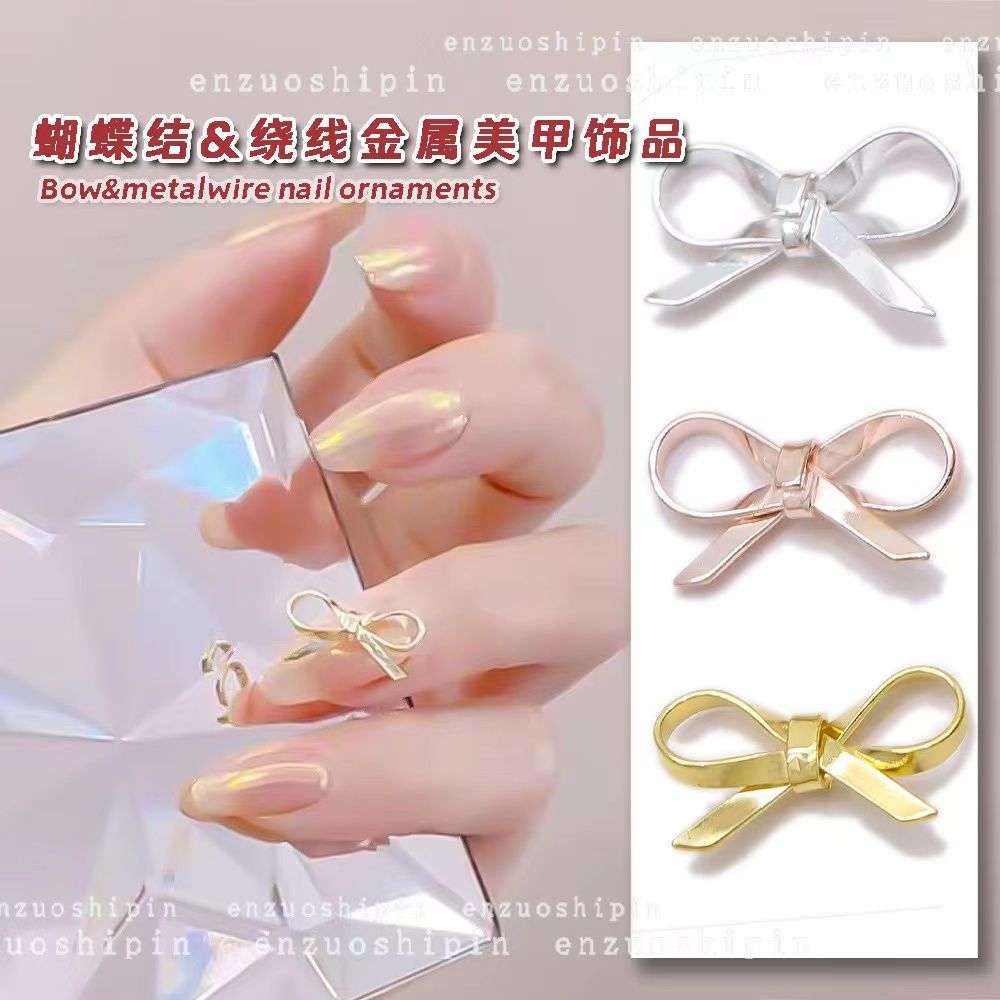 Bow Tie Nail decoration 5pcs