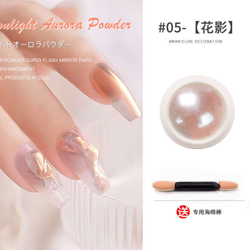 Moonlight Chrome Powder number 5