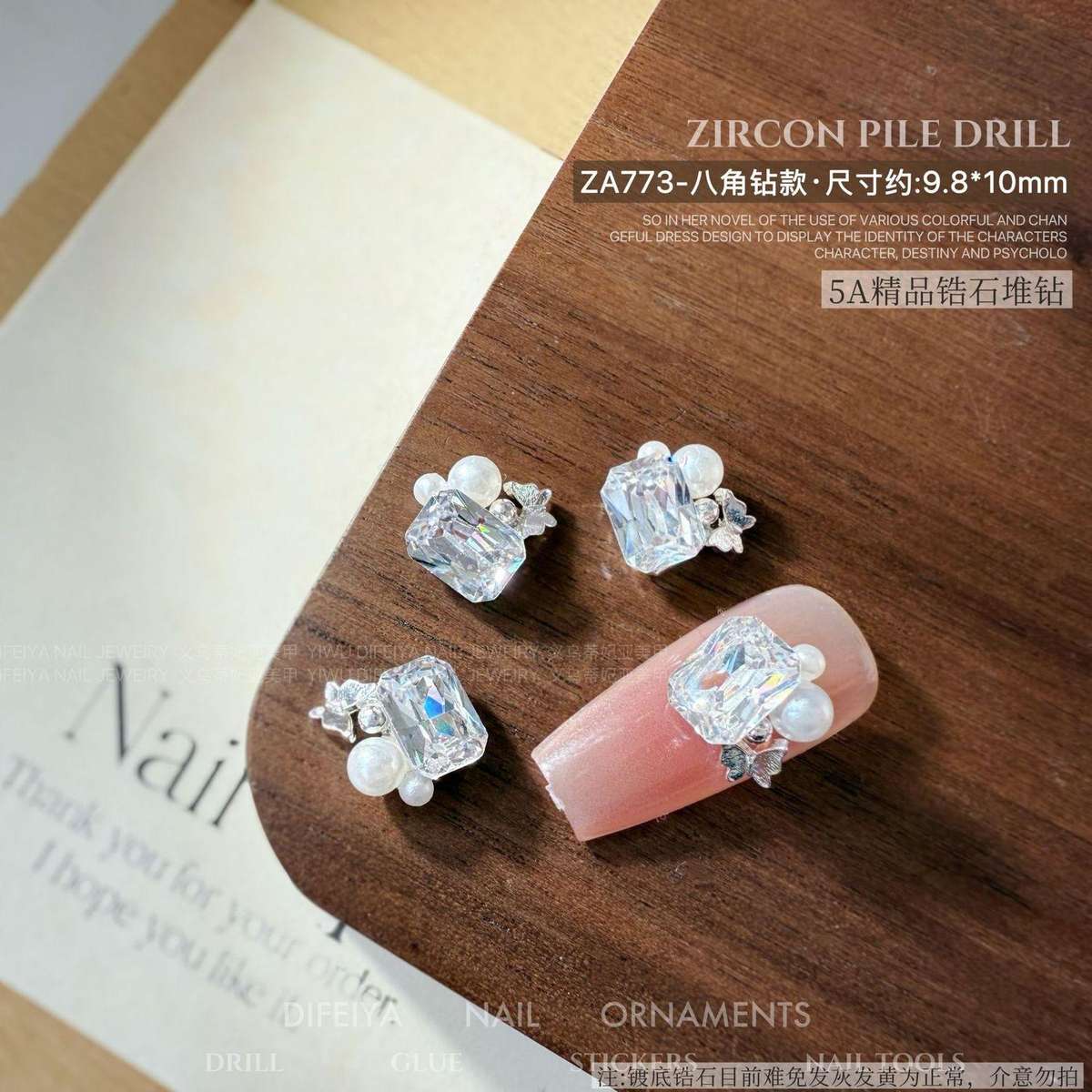 Zircon Pile diamond nail accessories transparent white pigeon 1 PC -    773