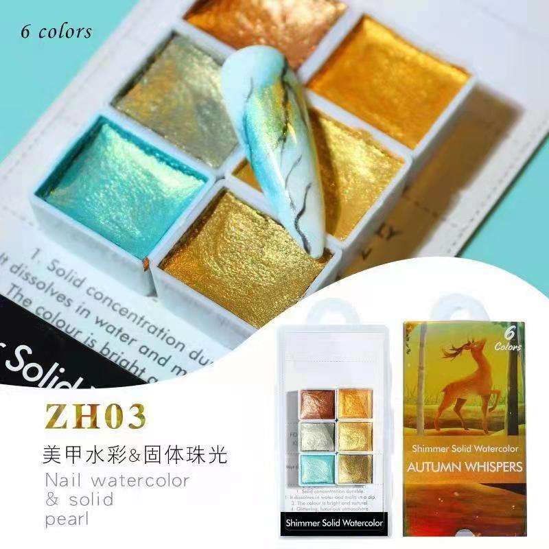 6 colours Shimmer Solid Watercolour Pigment -ZH -Autumn Whispers