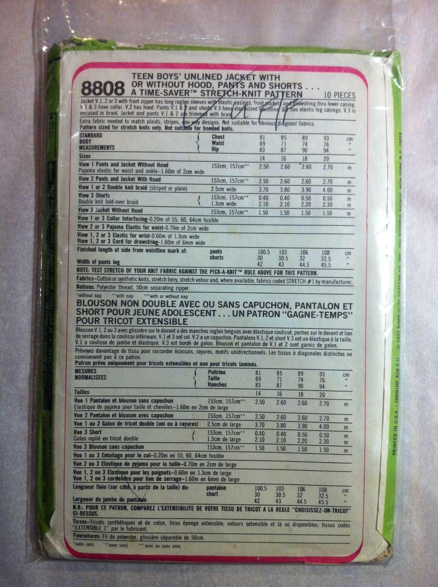 Simplicity 8088 Teens Hoodie, Pants & Shorts. Size 14,16,18. Complete Uncut F/F