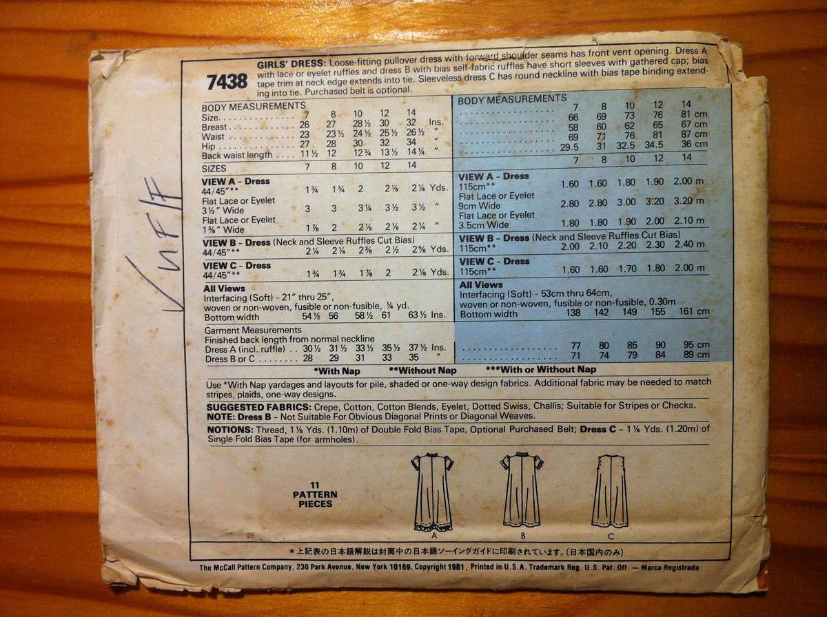 Mc Calls 7438 Girls Pullover Dress. Girls Size 7. Complete Uncut F/F