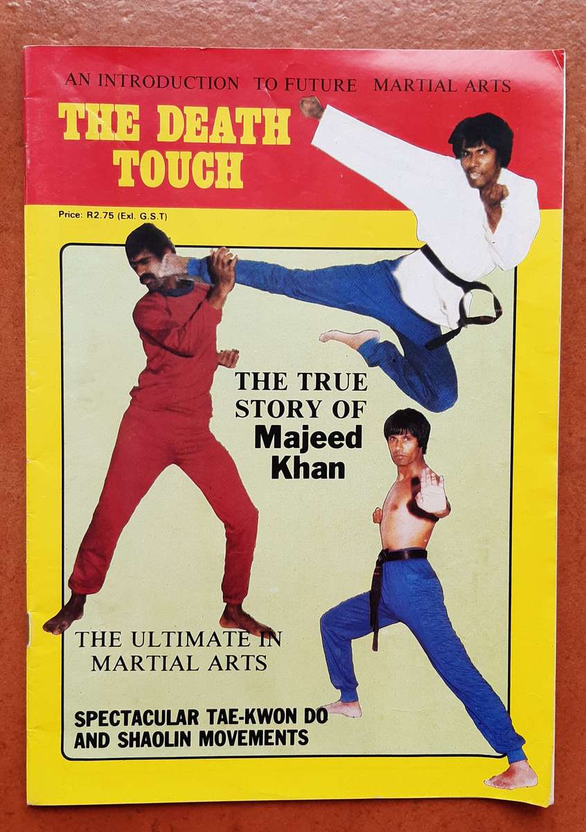 THE DEATH TOUCH  An Introduction to Future Martial Arts