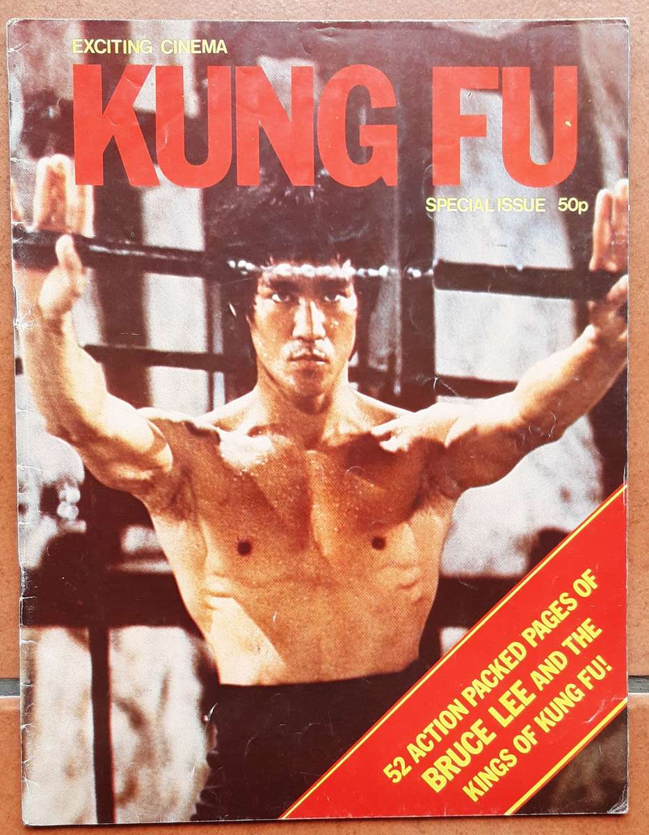 Vintage KUNG FU  [Special Issue of EXCITING CINEMA]