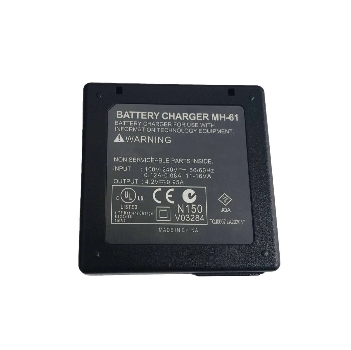 Battery Charger for Nikon EN-EL5 (MH-61)