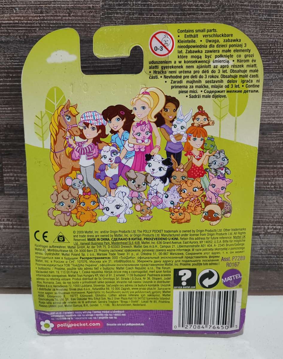 2012 Mattel Polly Pocket - Sparkling Pets Bunny Set