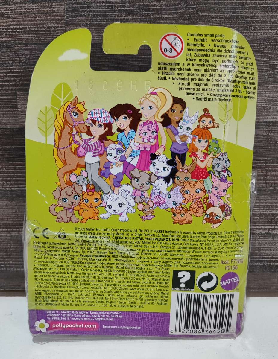 2012 Mattel Polly Pocket - Sparkling Pets Ducky Set