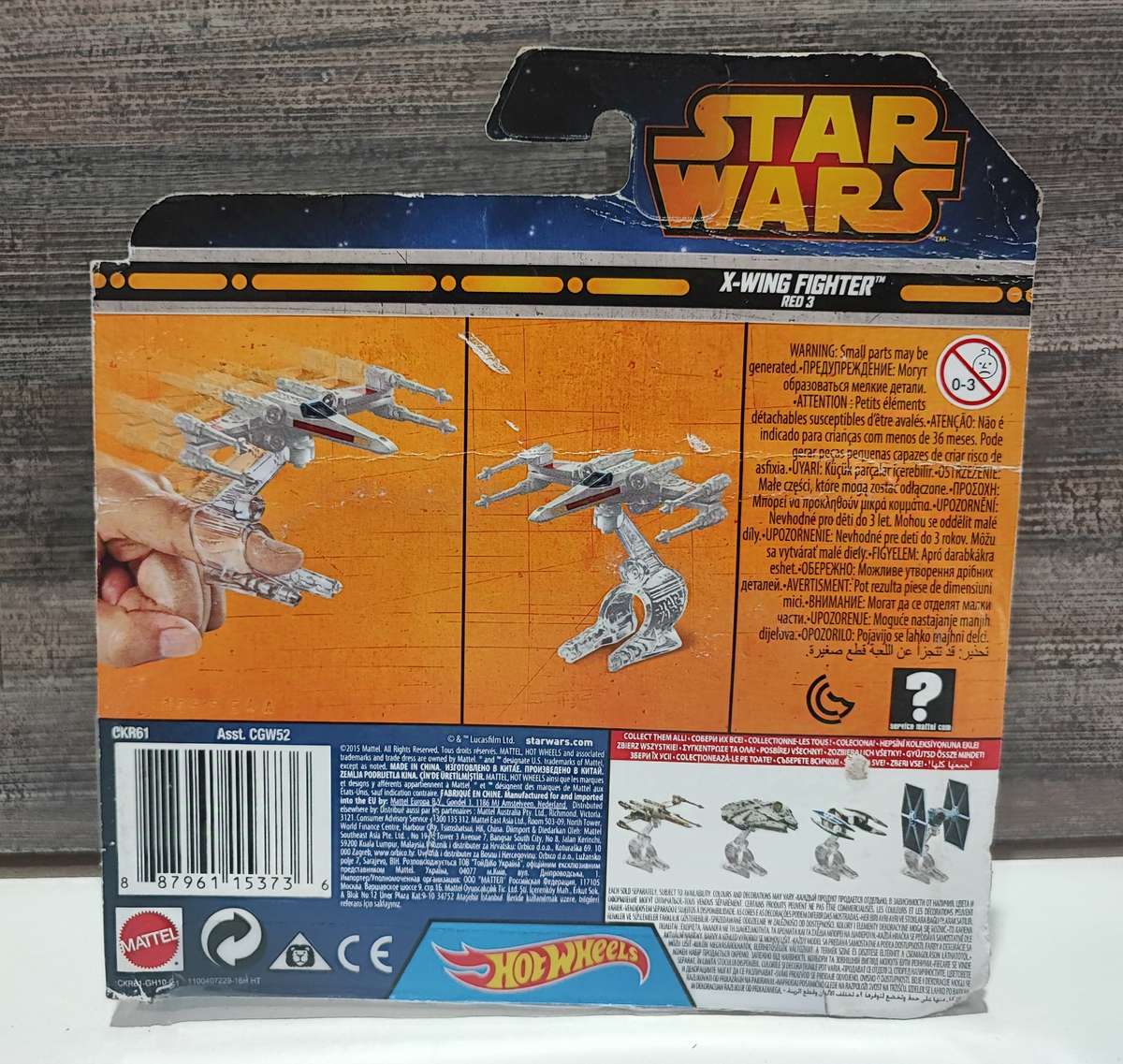 HotWheels Star Wars X Wing Fighter