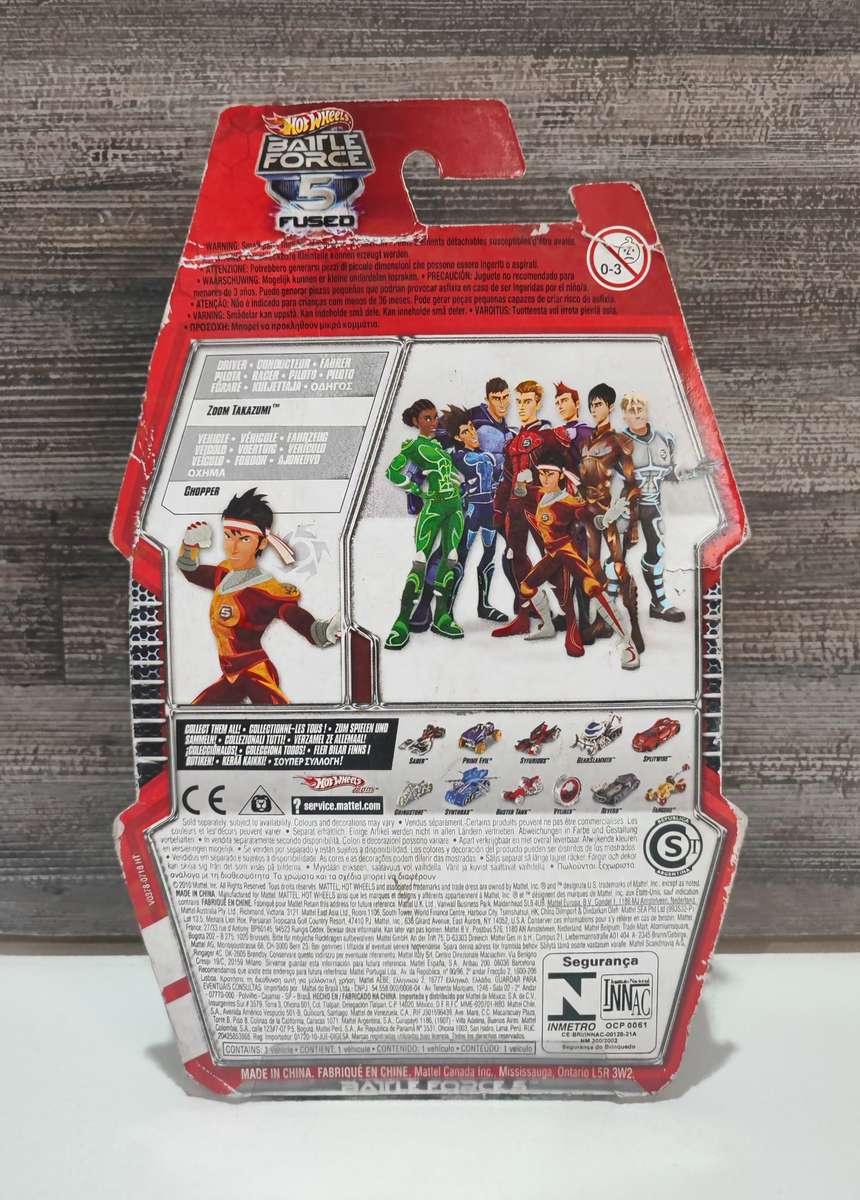 HotWheels Battle Force 5 Chopper