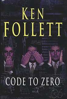 Code to Zero (Hadcover)