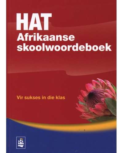 HAT Afrikaans Skoolwoordeboek