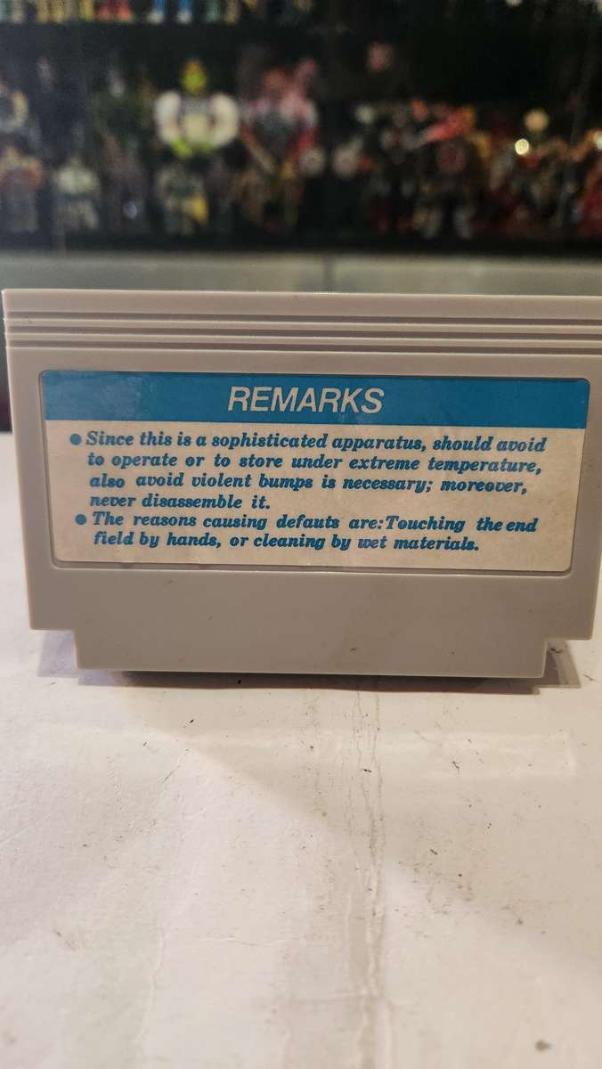 Vintage Tv Game Cartridge Famicom Track and Field