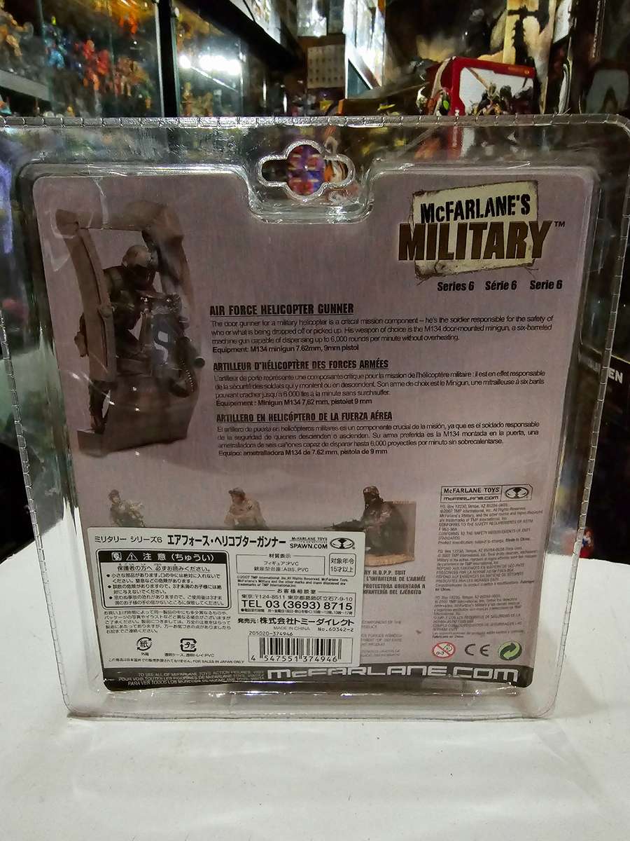 Moc 2007 Mcfarlane Military Airforce Helicopter Gunner