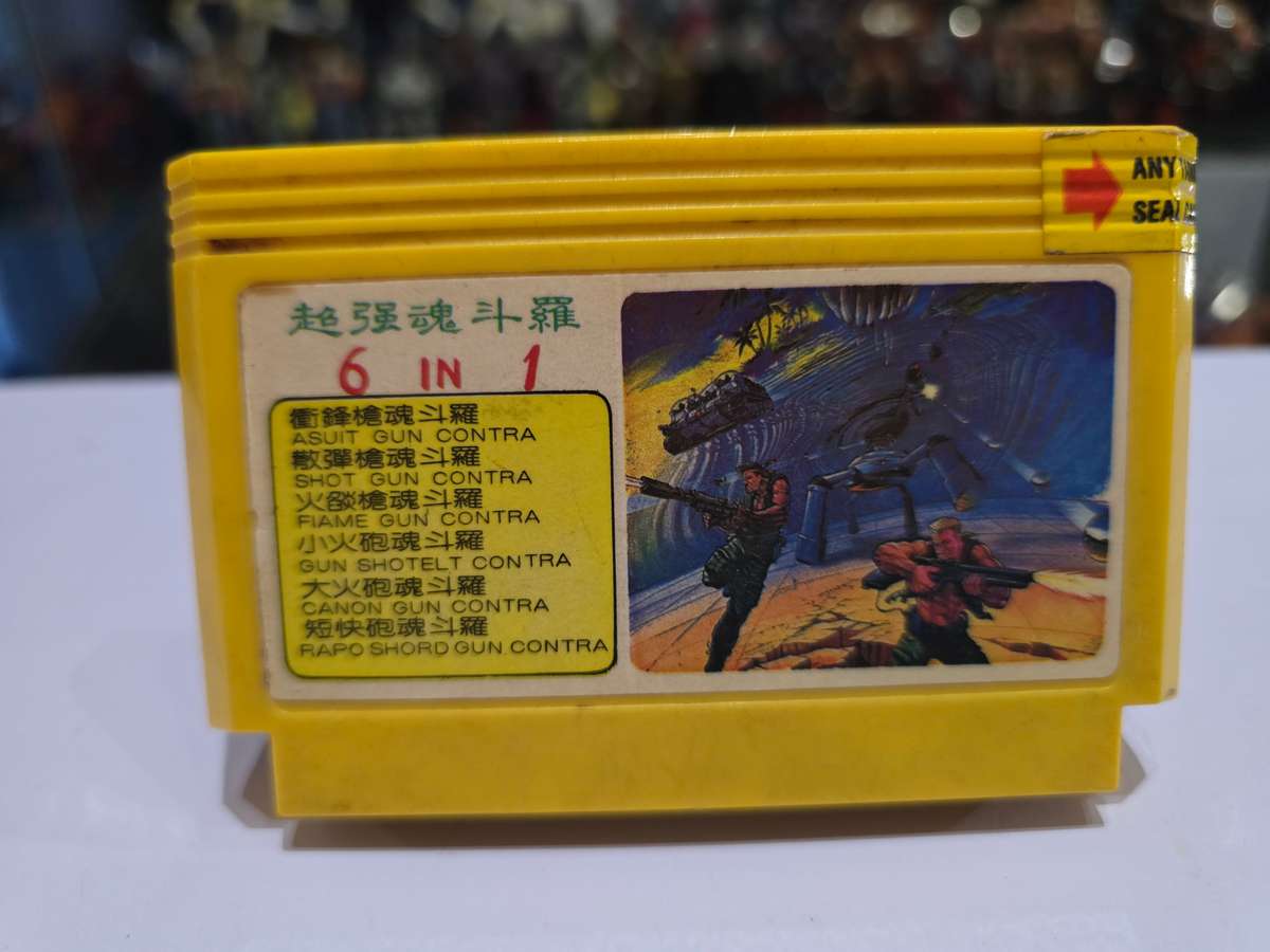 Vintage Tv Game Cartridge Famicom Super Contra