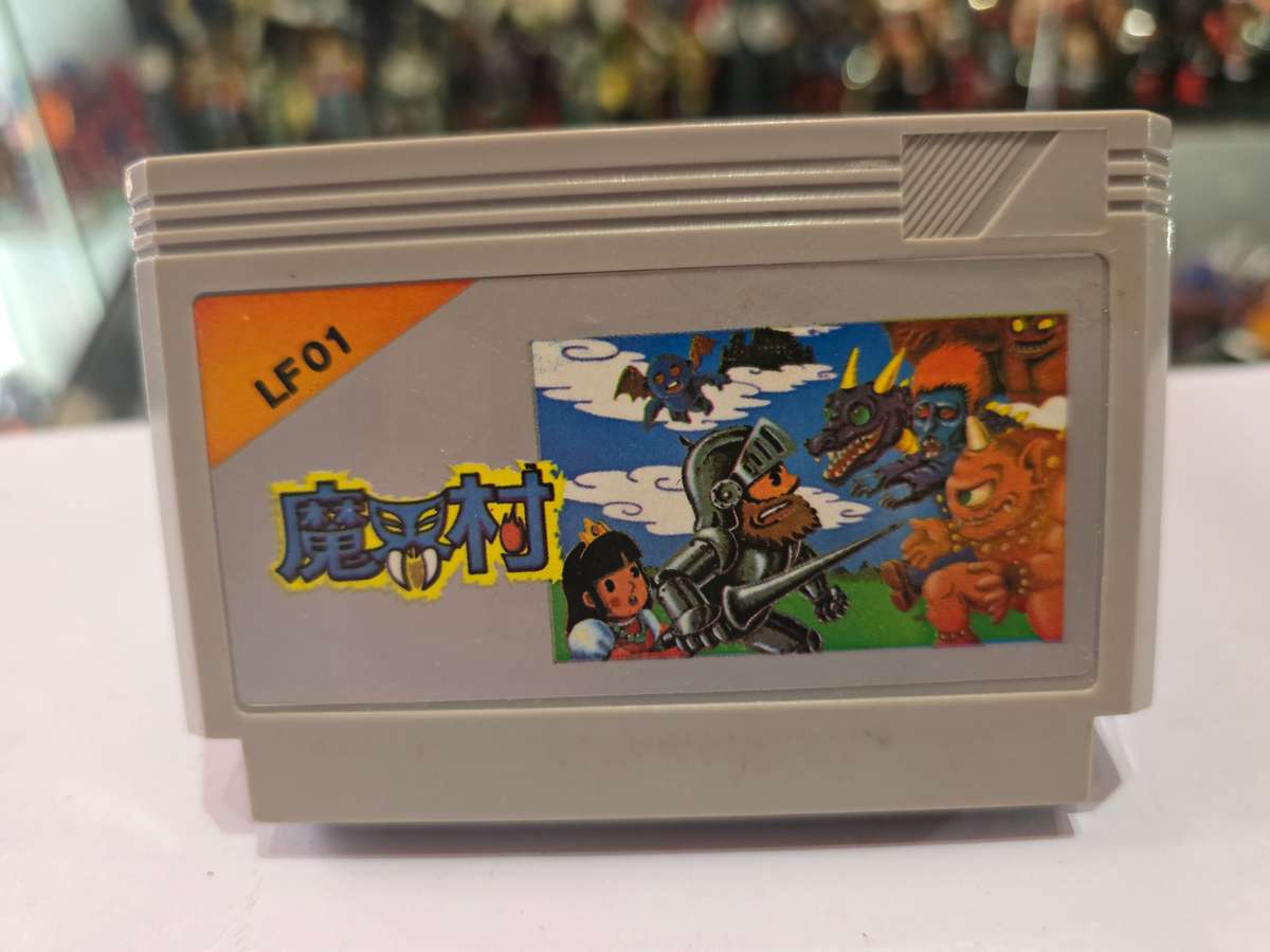 Vintage Tv Game Cartridge Famicom Ghost n Goblins