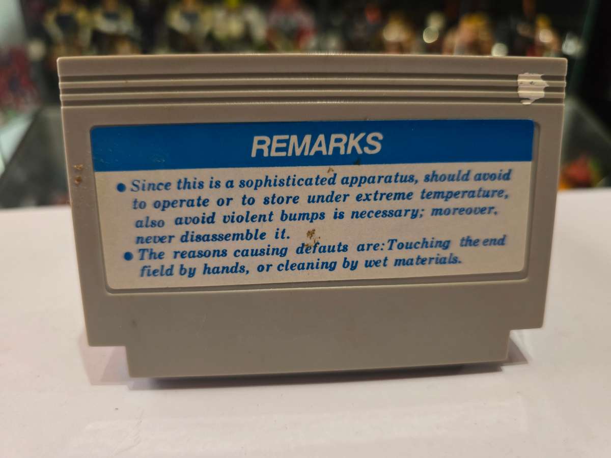 Vintage Tv Game Cartridge Famicom Ghost n Goblins