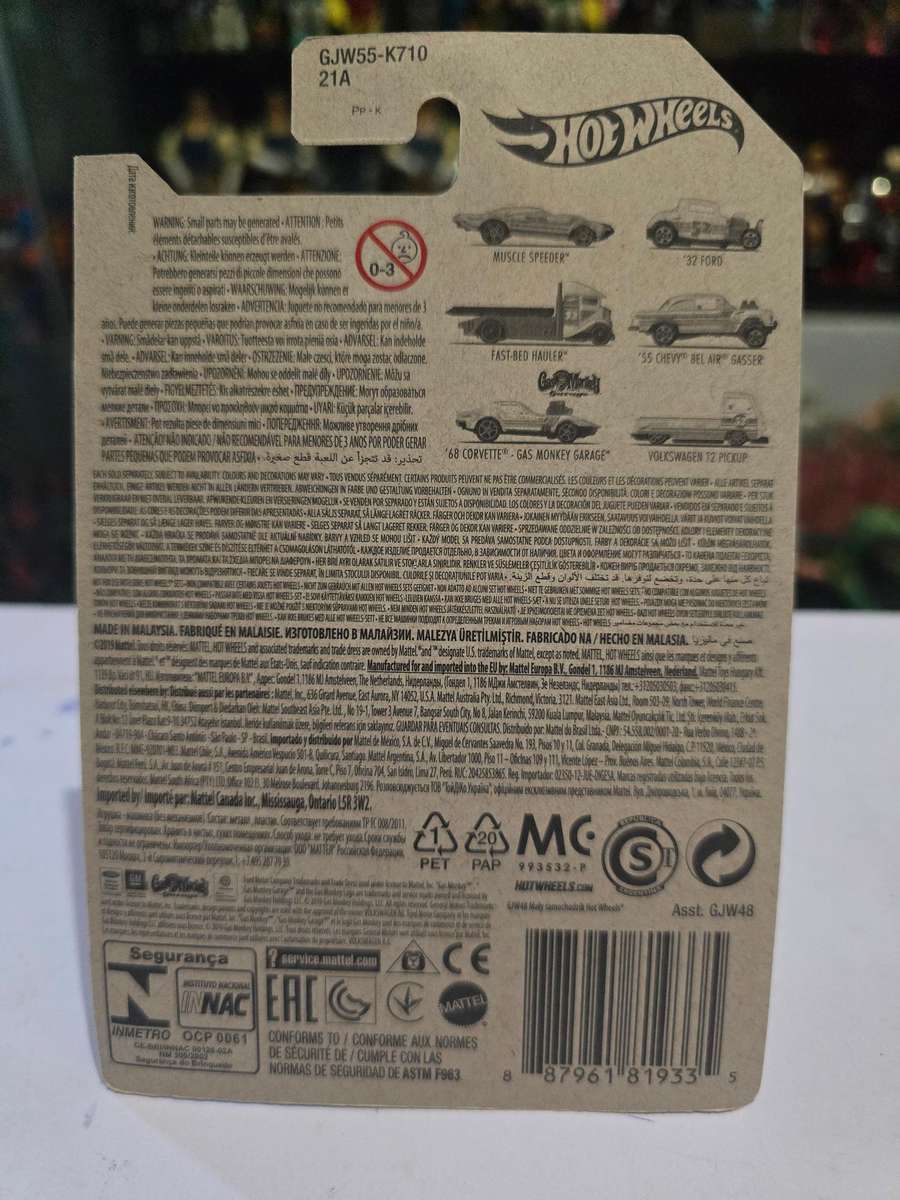 Moc HotWheels Gazella GT Chase 52nd Anniversary