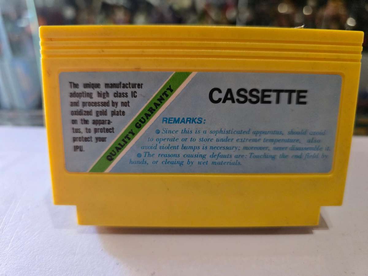 Vintage Tv Game Cartridge Famicom Sword