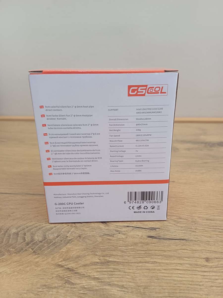 GS Cool G-200C RGB CPU Cooler