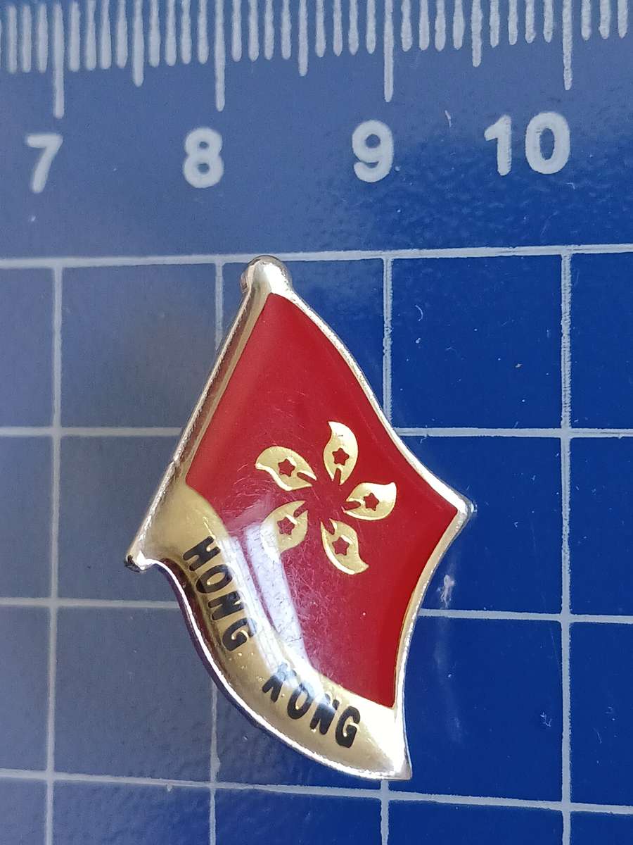 Flag Pin - Hong Kong