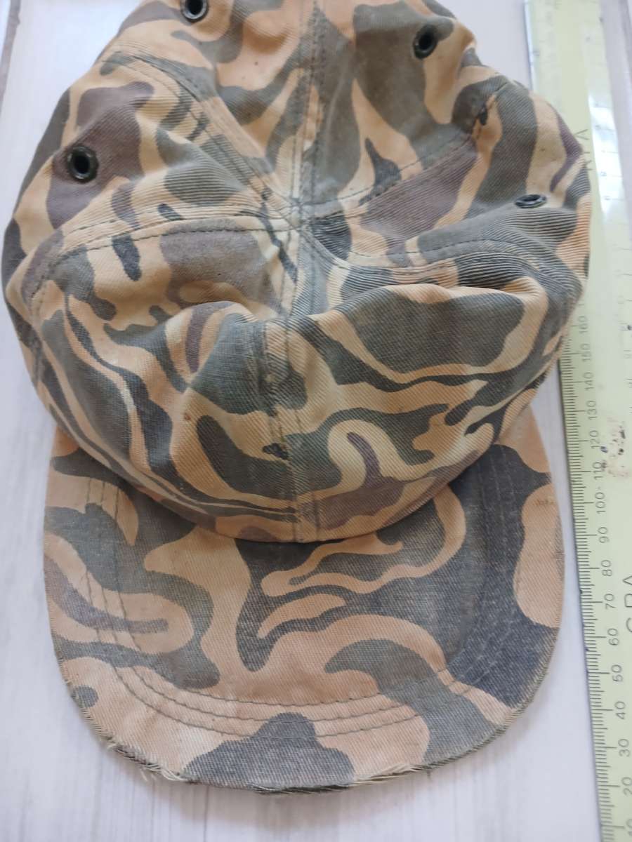 Unknown Military Camo Cap (Small)