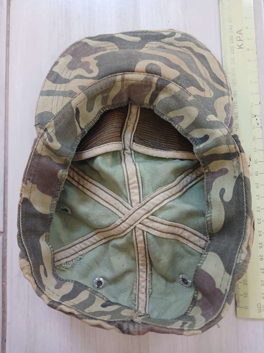 Unknown Military Camo Cap (Small)