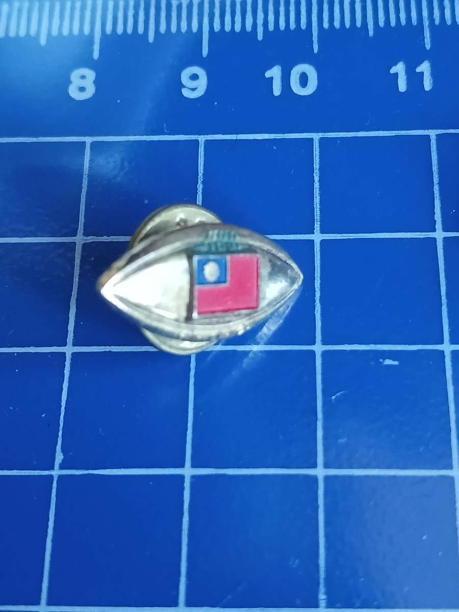 Rugby Pin / Badge - Taiwan
