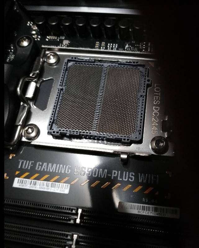 damaged TUF GAMING B650-PLUS WIFI