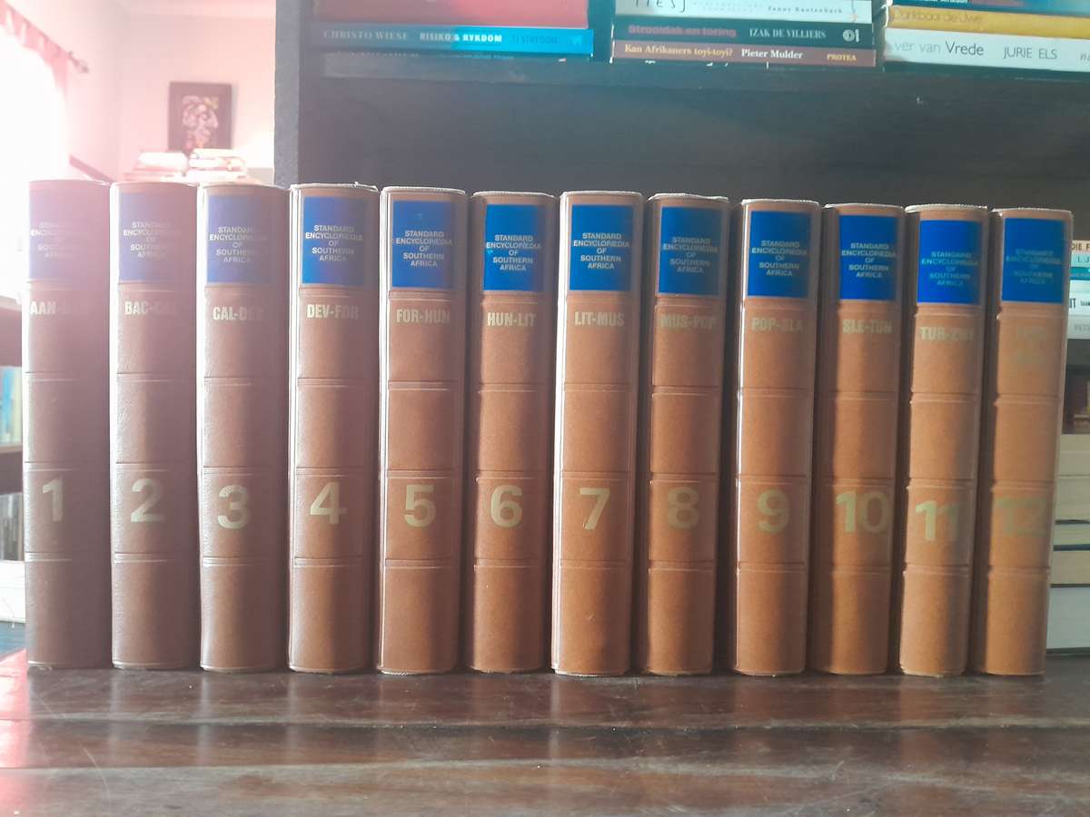 Standard Encyclopedia of Southern Africa - full set of 12