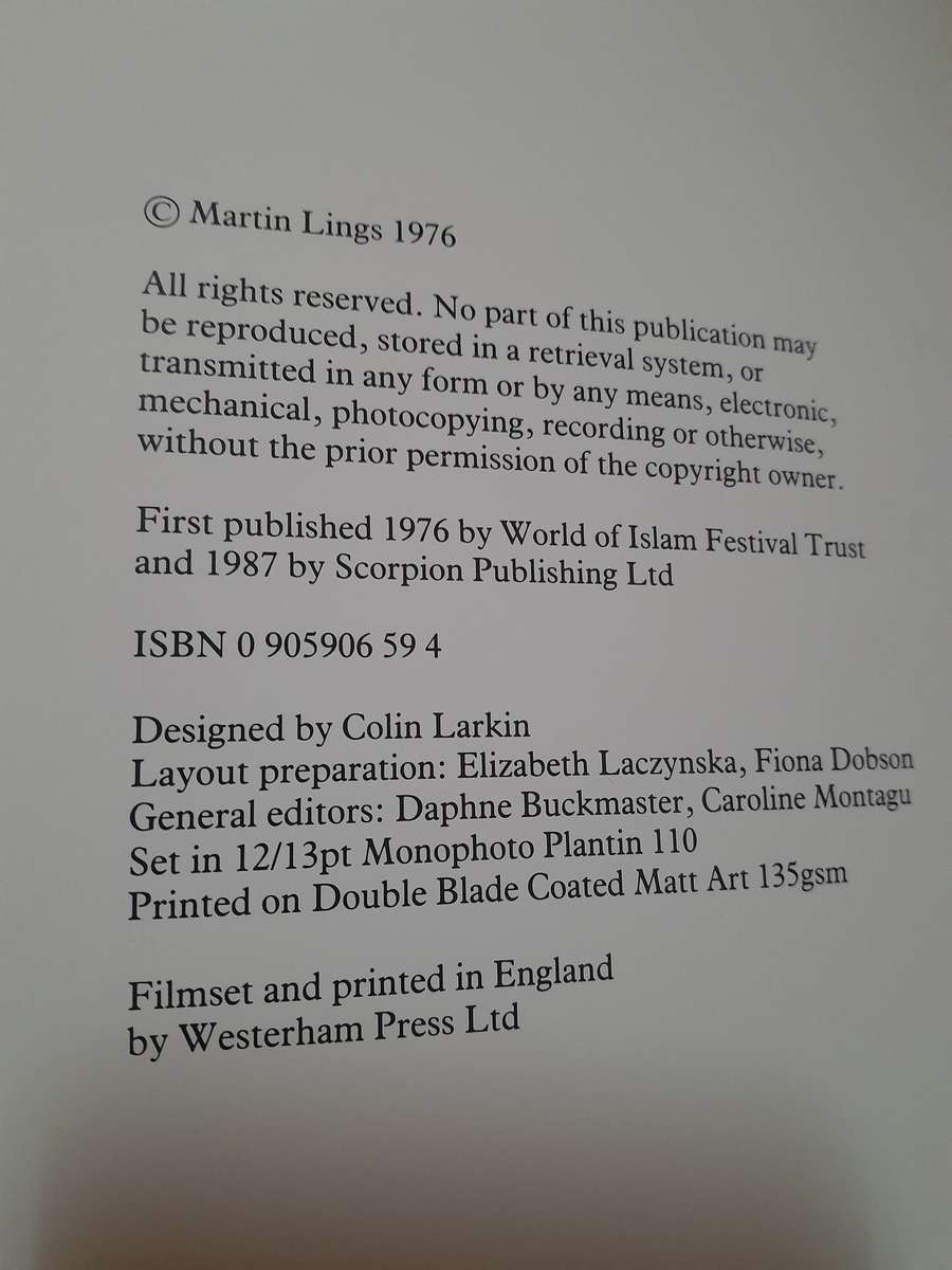 The Quranic Art of Calligraphy and Illumination