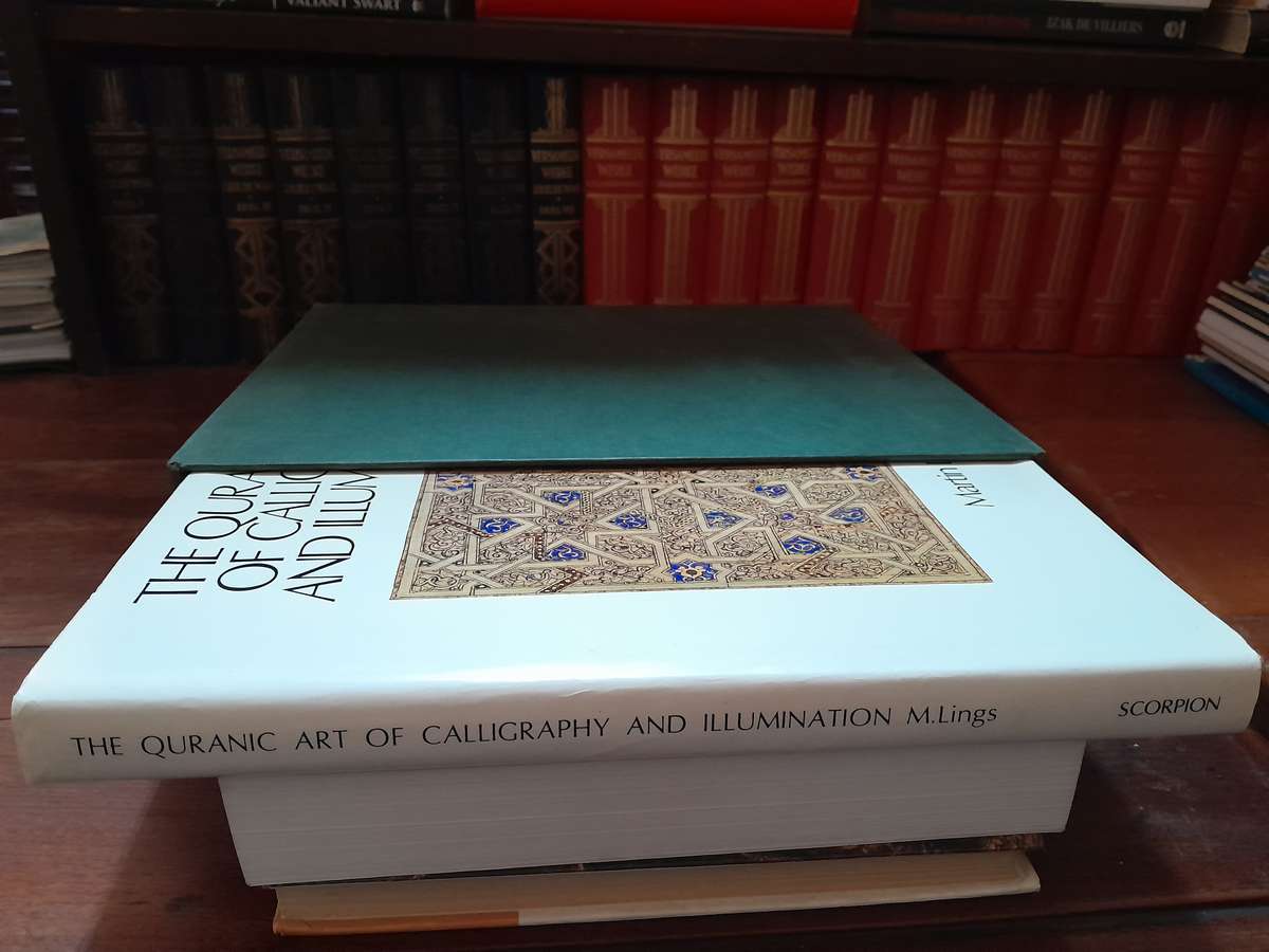 The Quranic Art of Calligraphy and Illumination